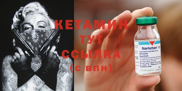 меф Алексин