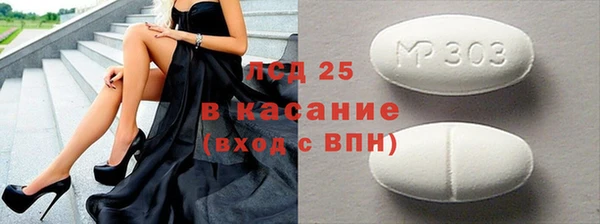 дистиллят марихуана Абинск