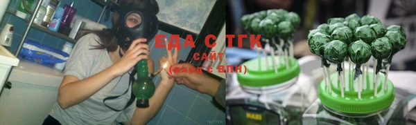 дистиллят марихуана Абинск