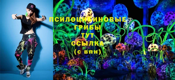 дистиллят марихуана Абинск