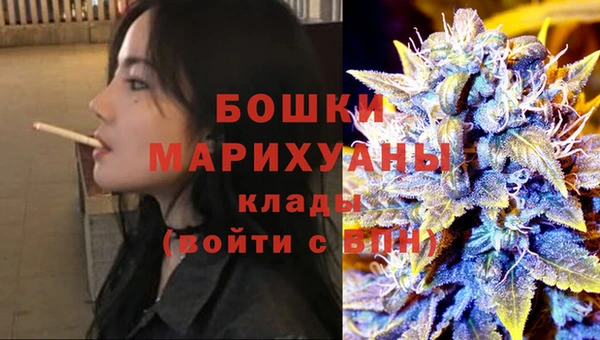 дистиллят марихуана Абинск