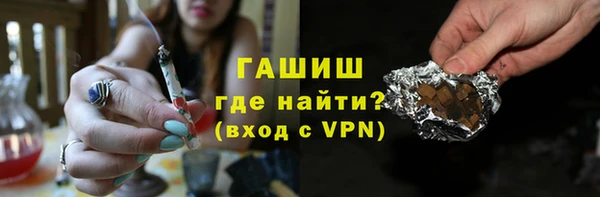 дистиллят марихуана Абинск