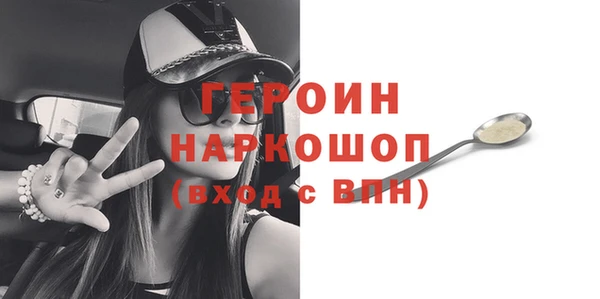 скорость Новокубанск