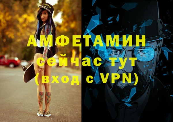 кокаин премиум Новодвинск