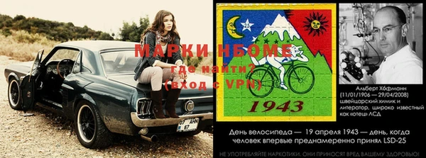 сатива Абдулино