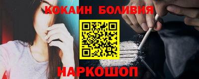 меф VHQ Сланцы