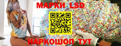 меф VHQ Сланцы