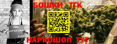 меф VHQ Сланцы