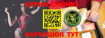 меф VHQ Сланцы